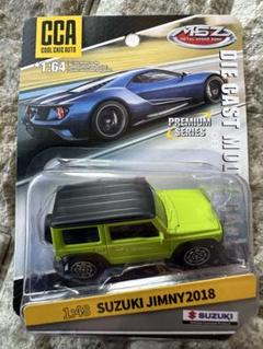 RCCA1/64ストックカーミニカー11台セット 62カタリナ