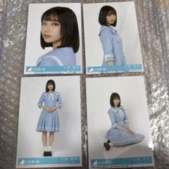 大須お宝市場【公式】 on X: 