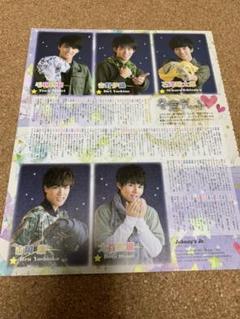ジャニーズJr. - riri出品 2025年最新】Rちゃん_ジャニーズJrの人気アイテム - メルカリ