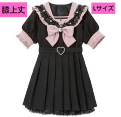 夢展望 dearmylove 半袖セーラーワンピース 膝上L ノエミー 新品 夢展望 dearmylove 半袖セーラーワンピース 膝上L ノエミー 新品