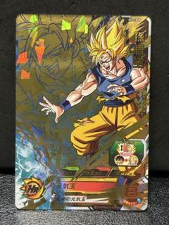 スーパードラゴンボールヒーローズ ARS10 H7-10 P 孫悟空 鑑定書なし ARS10+ 鑑定書ドラゴンボールヒーローズ UGM1-SEC4 シリアル