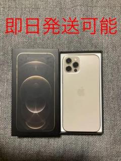 iphone 12 pro 128gb simフリーの中古/未使用品 - メルカリ iphone 12 pro 128gb simフリーの中古/未使用品 - メルカリ