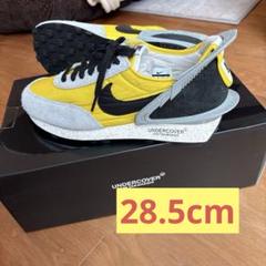 【28.5cm】 NIKE スニーカー UNDERCOVE 別注 イエローのサムネイル