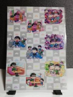 もっと！にゅ～パズ松さん-新品卒業計画-【非売品】A4クリアファイル