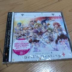 「プロジェクト東京ドールズ」~Doll's Destiny/DOLLS