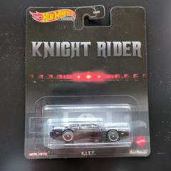 blue berry / night rider（ビンテージミニカー付） Vintage 1982 Min Yin Super Knight Rider Bootleg Battery