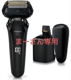 2025年最新】ES-LS9P-Kの人気アイテム - メルカリ