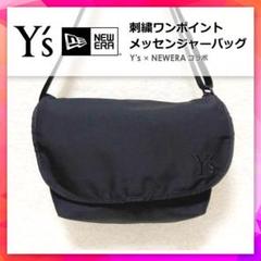 激レア美品Y'sワイズ×ニューエラ◎刺繍ショルダーバッグメッセンジャー◎A4可