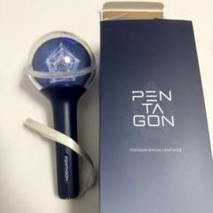 2025年最新】pentagon ペンライトの人気アイテム - メルカリ