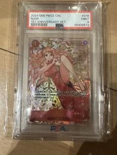専用　PSA9 ナミ 中国版 1st 1周年 赤ナミ ワンピース　psa PSA10】 ナミ [中国版] (1st anniversary set) {OP01-016