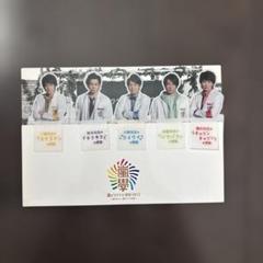 嵐のワクワク学校2013 しおり5人