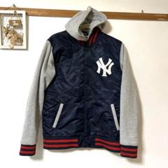 【美品】Majestic ニューヨーク・ヤンキーススタジャン XS 160cm Majestic ニューヨーク・ヤンキース スタジャン X-LARGE
