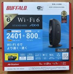 【新品未使用】バッファロー WSR-3200AX4S-BK 楽天市場】バッファロー BUFFALO Wi-Fiルーター ブラック WSR