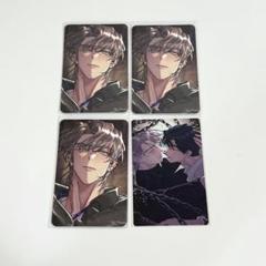 ●韓国BL レジン Lezhin カレンダー 心の奥を覗かせて シーグリ トレカ ビッグ割引 レジン 韓国BL Amazon.co.jp: Lezhin 心の奥を覗かせ