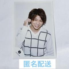2025年最新】寺西拓人 公式写真の人気アイテム - メルカリ