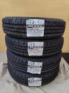 2025年最新】145/80r13 タイヤホイールセットの人気アイテム