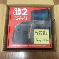 超人気の雑貨店 Nintendo 新品未開封 Switch オンライン購入品 日本語国内専用 2 その他