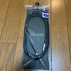 【中古】ギターシールドセット Live Line FT-1000 F-15×2 中古】ギターシールドセット Live Line FT-1000 F-15×2 - メルカリ