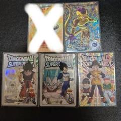 2025年最新】ゴールデンフリーザ パラレルの人気アイテム - メルカリ