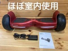 2025年最新】セグウェイ キントーンの人気アイテム - メルカリ