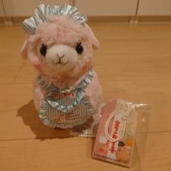 ⭐️送料無料⭐️ 岩下の新生姜 アルパカ お守り セット