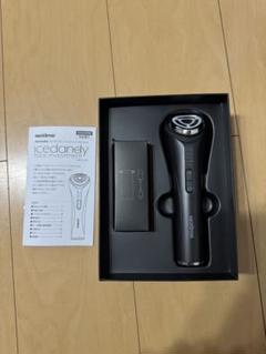 2025年最新】icedandy skb-2209の人気アイテム - メルカリ