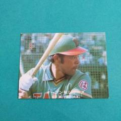 2025年最新】カルビープロ野球カード大洋の人気アイテム - メルカリ