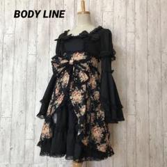 美品♡BODY LINE♡ゴスロリワンピース　黒　レース　リボン　フリル BODYLINE ゴスロリ ロリータ ドレス ワンピース ブラック リボン