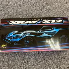 2025年最新】xray x12の人気アイテム - メルカリ