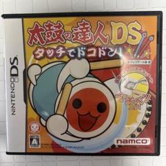 太鼓の達人 DS タッチでドコドン!
