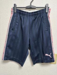 PUMA プーマ　ジャージ　ハーフパンツ　ネイビー　ピンク