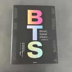 bts memories of 2016 トレカ 血汗涙 BTS メモリーズ 2016 memories DVD 日本語 トレカ 血汗涙 - メルカリ