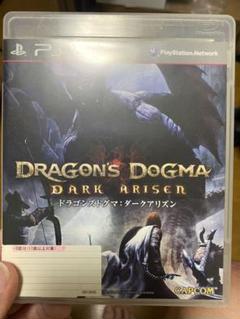 ドラゴンズドグマ ： ダークアリズン
