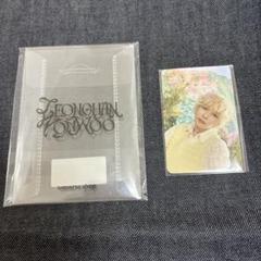 SEVENTEEN THIS MAN ジョンハン yes24 特典 トレカ2枚 SEVENTEEN THIS MAN ジョンハン yes24 特典 トレカ2枚 - メルカリ
