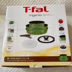 T Fal Disneyの中古 未使用品を探そう メルカリ