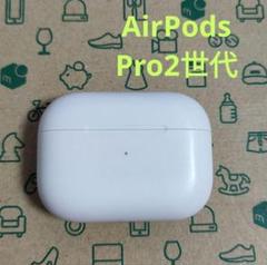 AirPods Pro 第二世代 両耳のみ MQD83J/A AirPods Pro 第二世代 両耳のみ MQD83J/A