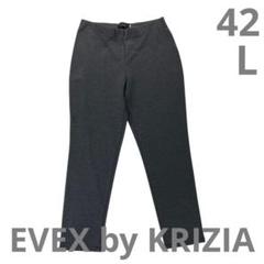 イタリア製　クリッツィア　Krizia　レザー　革　スカート　42　グレー フェイクレザーミニスカート / GRACE CONTINENTAL | GRACE