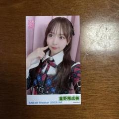 倉野尾成美 ピンポン チェキ 生写真 2025 Jul - メルカリ