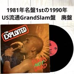 3000枚限定　Exploited - Punks Not Dead US盤