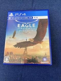 PS4 イーグルフライト（PS VR専用）
