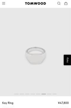 Tom Wood kay ring