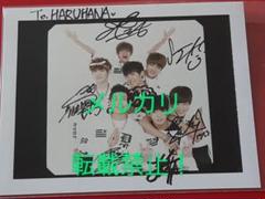 月末迄の期間限定出品【雑誌当選品】 防弾少年団（BTS）全員直筆サイン入り写真