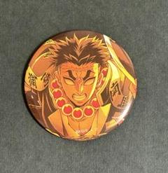 劇場版 鬼滅の刃 無限城編 キービジュアル 缶バッジ セットB
