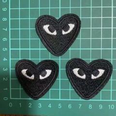刺繍 ワッペン アイロン 3枚ハート