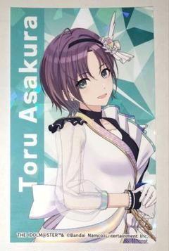 アイドルマスターシャイニーカラーズ 浅倉透 メモリアルステッカー アトレ
