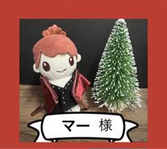 ちょっこりさん BON red ちょっこりさん BON red SJK