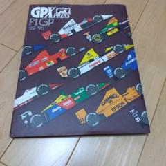 GPX F1 PRESS '89-'90