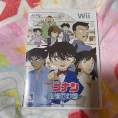 Wii ソフト 名探偵コナン 追憶の幻想