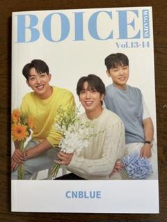 CNBLUE「PLEASURES（BOICE限定盤）」 | Warner Music Japan