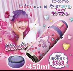 2025年最新】しなこちゃん×sokomoの人気アイテム - メルカリ